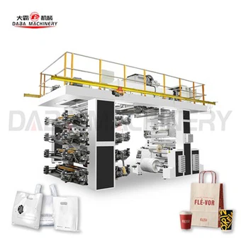 8color 1200mm Single Servo Sleeve Type Stack Type Flexo Printing Machine