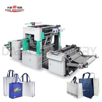 Automatic Roll-to-Roll Non-Woven Bag Hot Stamping Machine